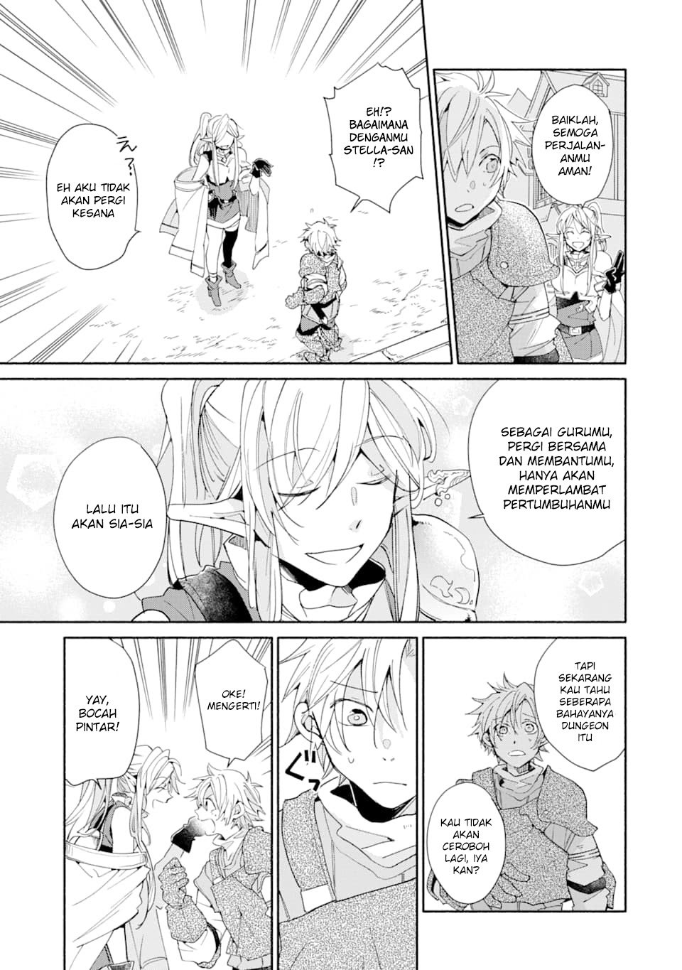 Kinka 1-mai de Kawaru Boukensha Seikatsu Chapter 04 Gambar 31